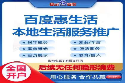 SEM关键词精准投放：如何提高转化率？