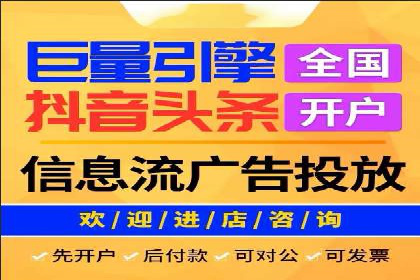 SEM网络推广在零售行业的成功实践